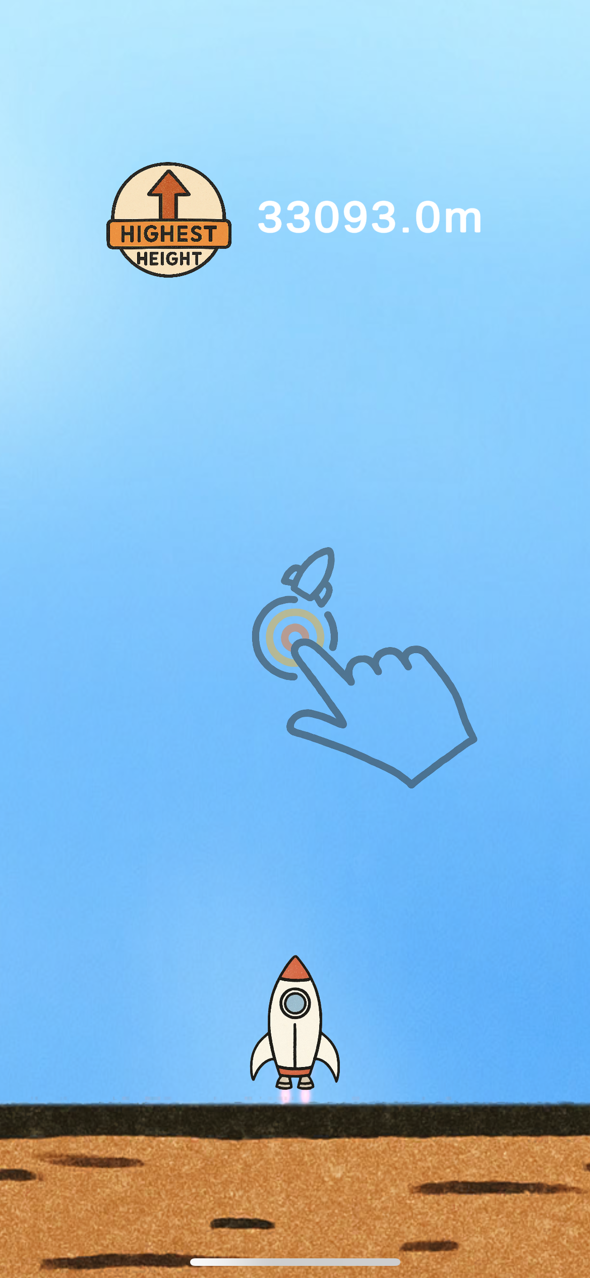 RocketDriver Screenshot 1